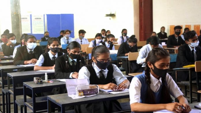 Image for representation | ANI