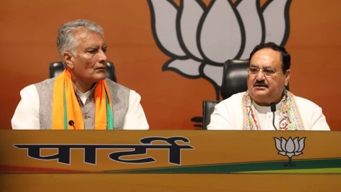 Sunil Jakhar joins the Bharatiya Janata Party at the party headquarters in New Delhi | Photo: Twitter/@OfficeofJP Nadda