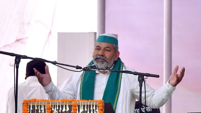 Rakesh Tikait at a dharna against the Centre's Paddy Procurement Policy, staged by the Telangana Rashtra Samithi in Delhi last month | ANI
