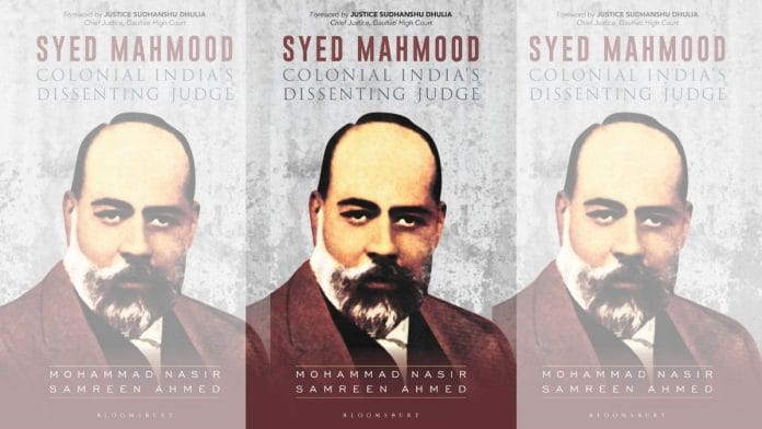 Book cover: Bloomsbury India