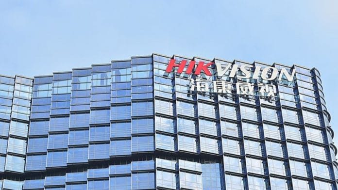 Hikvision's office in Hangzhou, China | Representational image | Wikimedia Commons