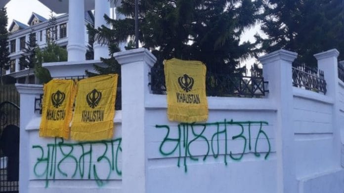 Khalistan flags were found tied on the main gate and boundary wall of the Himachal Pradesh Legislative Assembly in Dharamshala, on 8 May 2022 | ANI photo