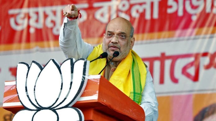 File image of Union Home Minister Amit Shah | ANI photo