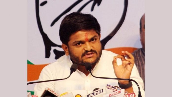 File image of Hardik Patel | ANI