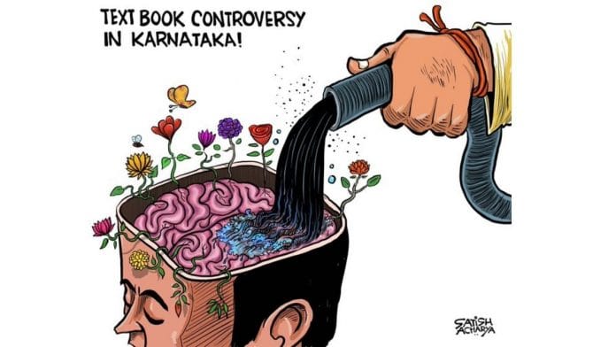 Satish Acharya | Twitter/@satishacharya