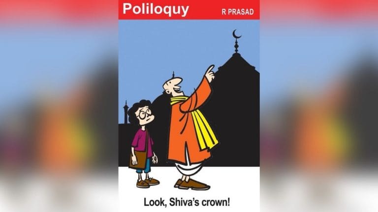 ‘Shiva’s crown atop mosques’ & Hardik’s blink-and-miss Congress stint