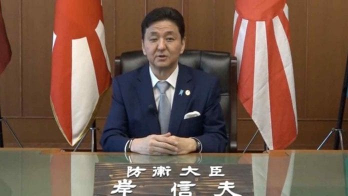 File photo of Japanese Defence Minister Nobuo Kishi | Twitter | @InsightGL