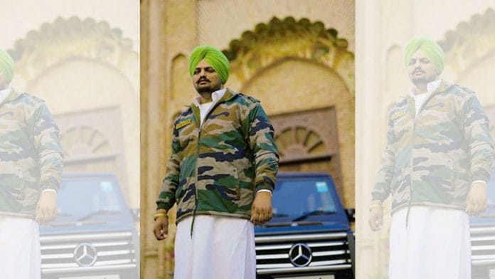 File photo of Sidhu Moose Wala | ANI