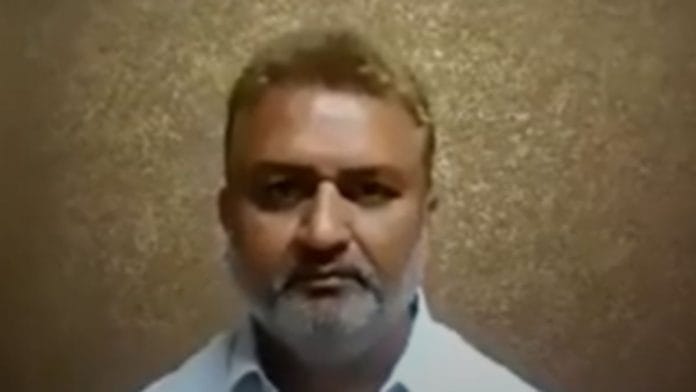 Ajay Chauhan during the virtual Keshav Desiraju Memorial Award ceremony | YouTube