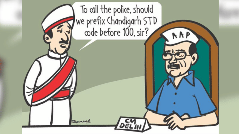 Kejriwal finally finds a police force that’ll listen to him, and the rupee hits rock bottom