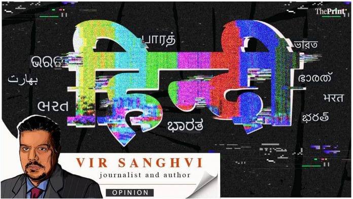 Illustration by ThePrint Team