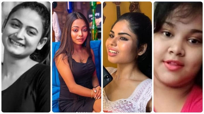 (From L-R): Pallavi Dey, Bidisha De Majumdar, Manjusha Neogi and Saraswati Das