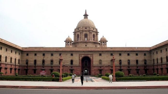 Ministry of Defence headquarters | Representational image | Commons