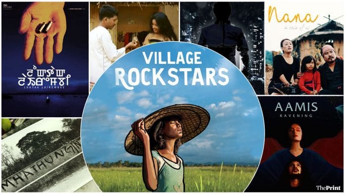 Illustration by Manisha Yadav | ThePrint