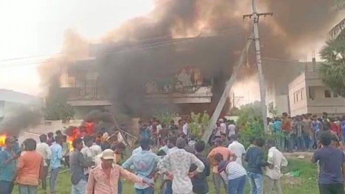 Minister Minister P. Vishwarup's house on fire | By Special Arrangement