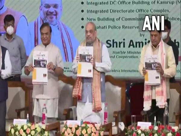Guwahati: Amit Shah inaugurates first issue of 'Asom Barta' newspaper