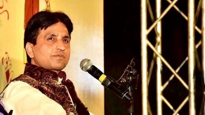 Former AAP leader Kumar Vishwas | Twitter/Photo @DrKumarVishwas