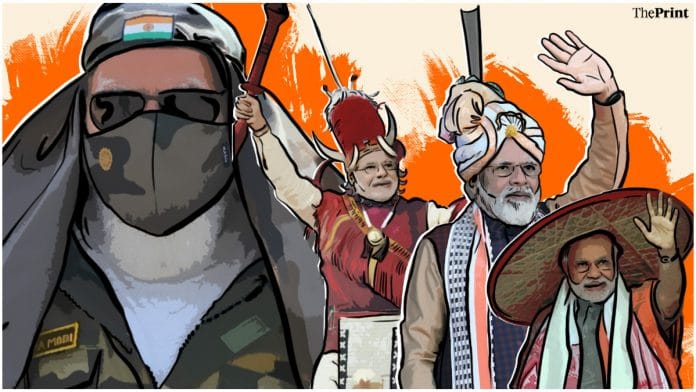 Illustration by Prajna Ghosh