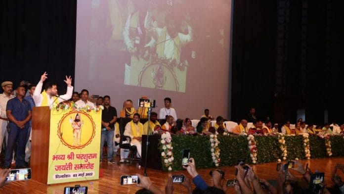 RJD leader Tejashwi Yadav at a 3 May Parshuram Jayanti event in Patna | Twitter/@yadavtejashwi