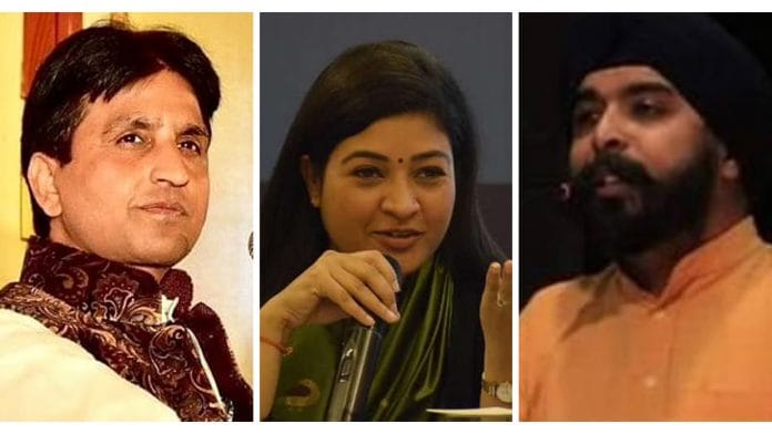Kumar Vishwas (left), Alka Lamba and Tajinder Bagga | Photos: Twitter/Facebook