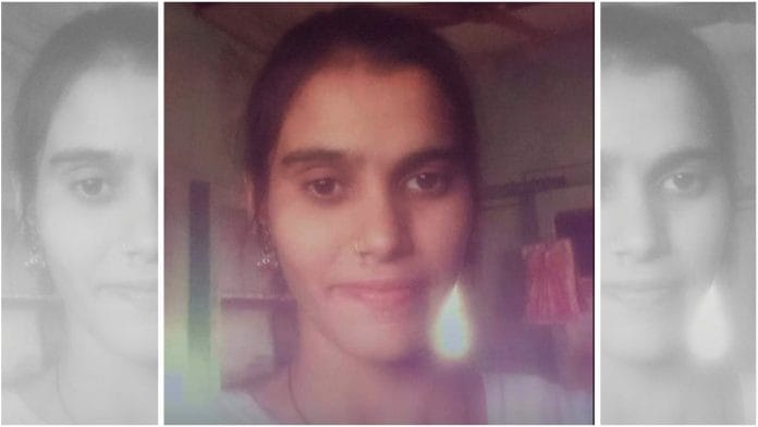 By special arrangement