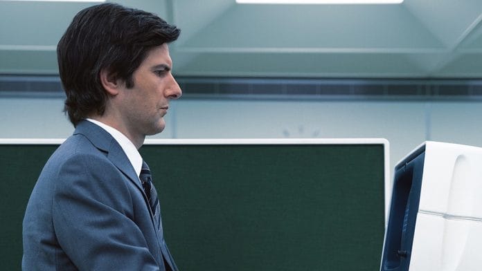 A still from Severance | Apple TV+