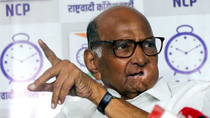 File photo of Sharad Pawar addressing a press conference at Yashwantrao Chavan Centre in Mumbai | Photo: ANI