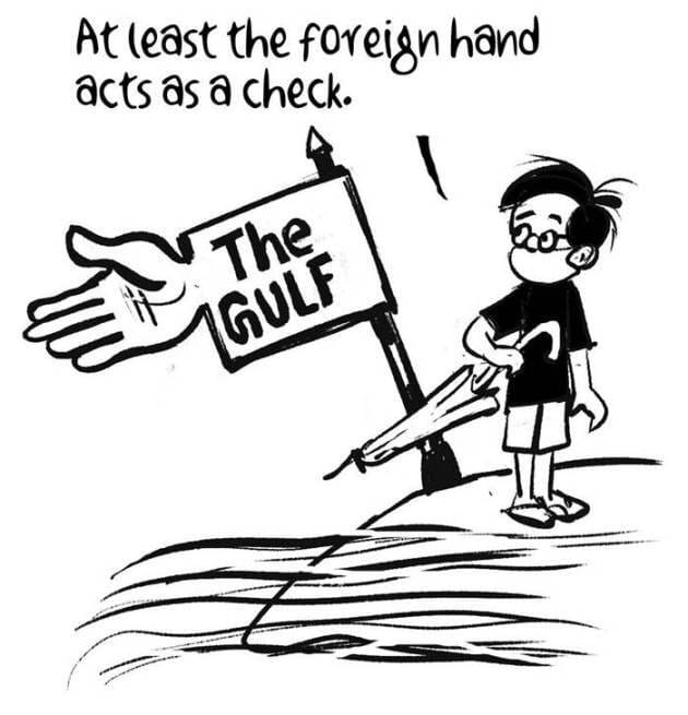E.P. Unny | The Indian Express