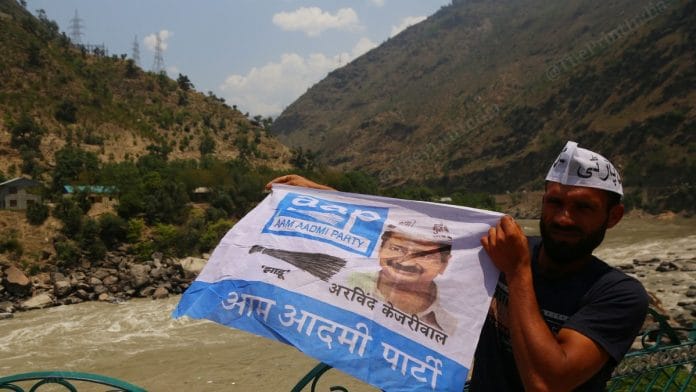 An Aam Aadmi Party (AAP) supporter in Thathri village, Doda district, Jammu | Manisha Mondal | ThePrint