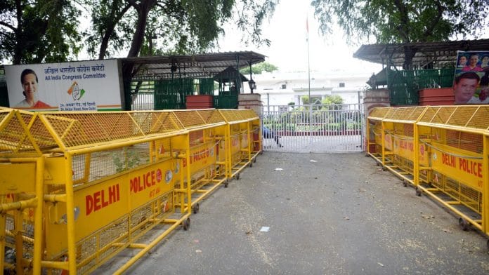 The complainant alleged she first met the accused at AICC HQ | Image for representation | ANI