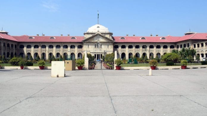 Allahabad High Court | ANI File Photo