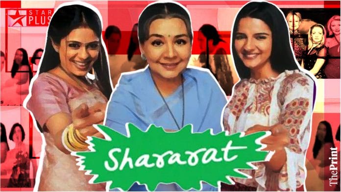 Credit: ThePrint team