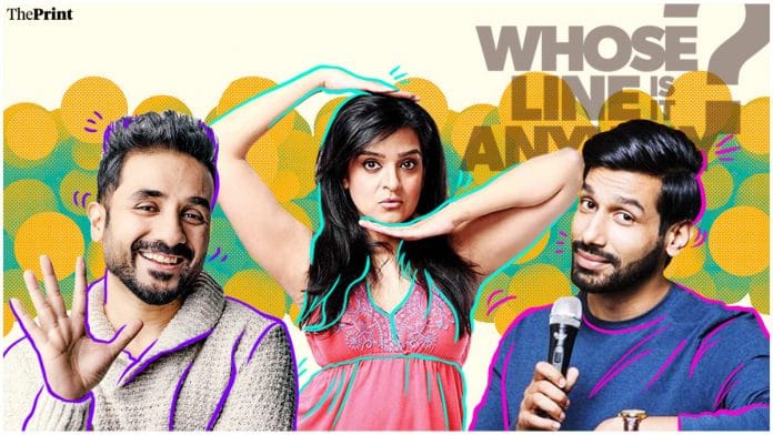 Illustration by Manisha Yadav | ThePrint