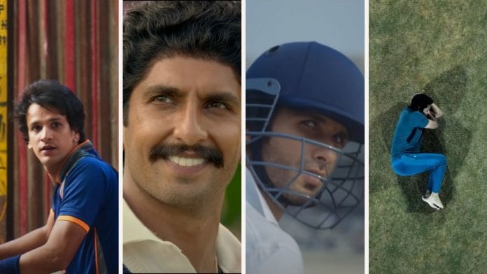 Scenes from Ittu Si Baat, Ranveer Singh’s 83, Shahid Kapoor’s Jersey and Shreyas Talpade’s Kaun Pravin Tambe?