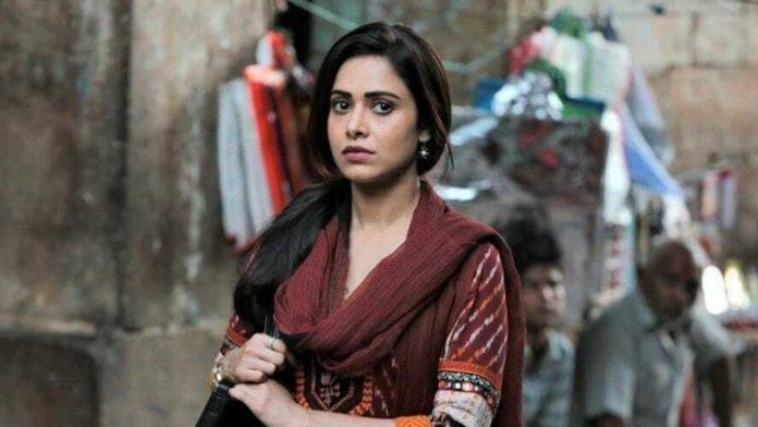 Nushrratt Bharuccha in a still from Janhit me Jaari | Source: Youtube