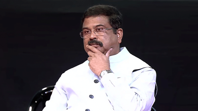 Union Education minister Dharmendra Pradhan | ANI File Photo