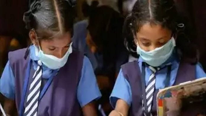 ASCI has planned a study on all advertisements of edtech companies | Representational image | PTI Photo