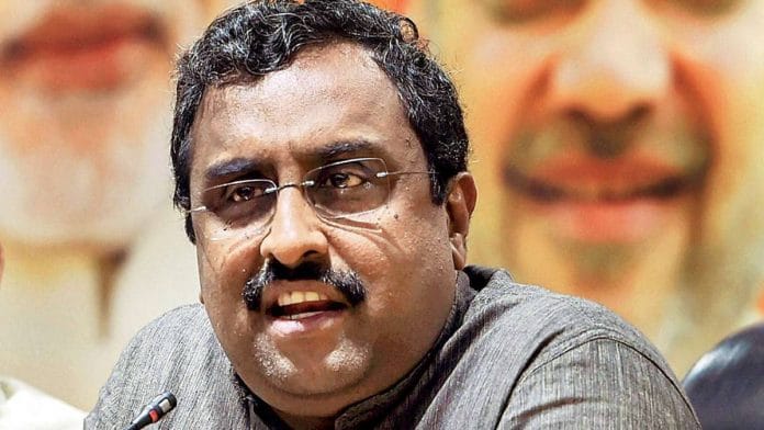 RSS leader and former BJP general secretary Ram Madhav | PTI file photo