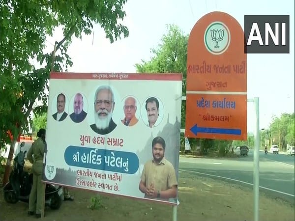 Posters seen outside BJP office in Gandhinagar welcoming Hardik Patel into party
