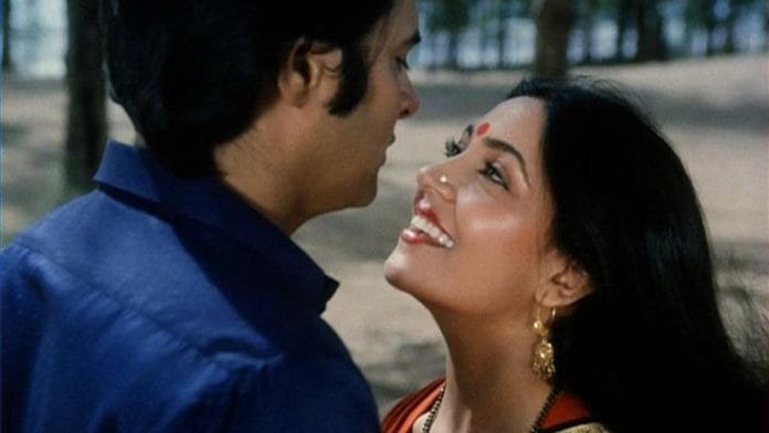 Farooq Sheikh and Deepti Naval in a still from 'Kissi Se Na Kehna' | YouTube screengrab