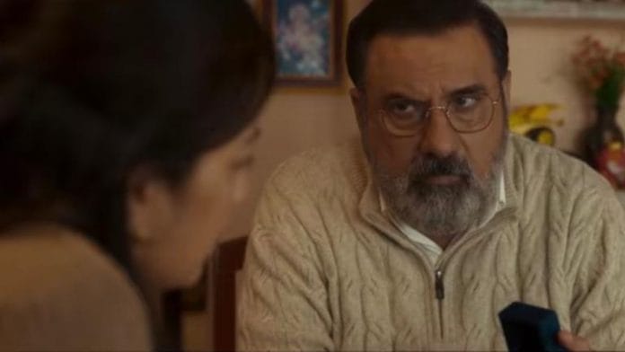Boman Irani in a still from 'Masoom' | YouTube Screengrab | Courtesy: Disney+ Hotstar
