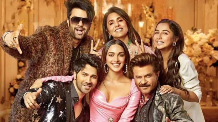 The cast of Jugg Jugg Jeeyo | Credit: Instagram/@kiaraaliaadvani