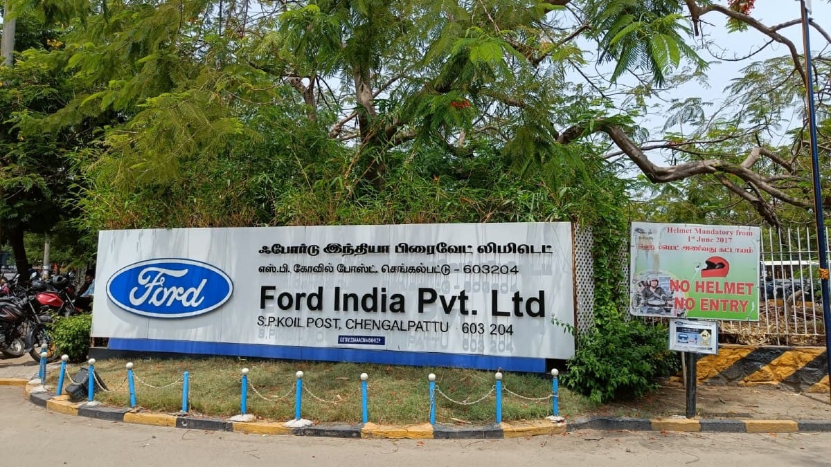 Entrance to Ford's Chennai plant | Sowmiya Ashok | ThePrint