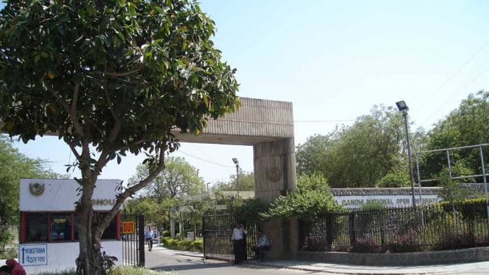 File photo of the IGNOU campus in Delhi | Commons