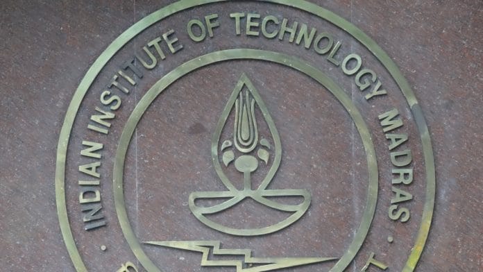 Representational Image | Commons