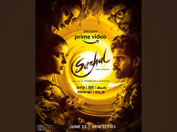 Amazon Prime Video announces Tamil original series 'Suzhal' at IIFA 2022