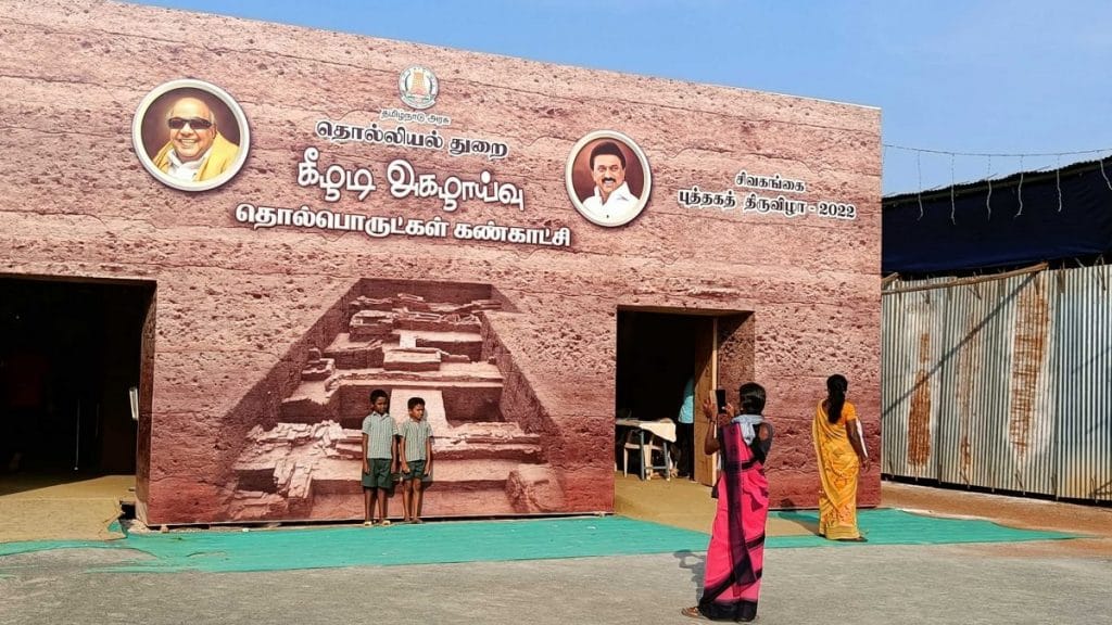 Keeladi exhibit at the Sivagangai Book Fair. | Photo Credit: Sowmiya Ashok