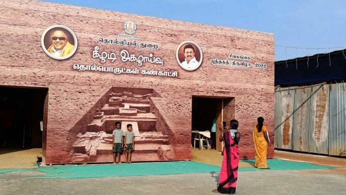 Keeladi exhibit at the Sivagangai Book Fair. | Photo Credit: Sowmiya Ashok