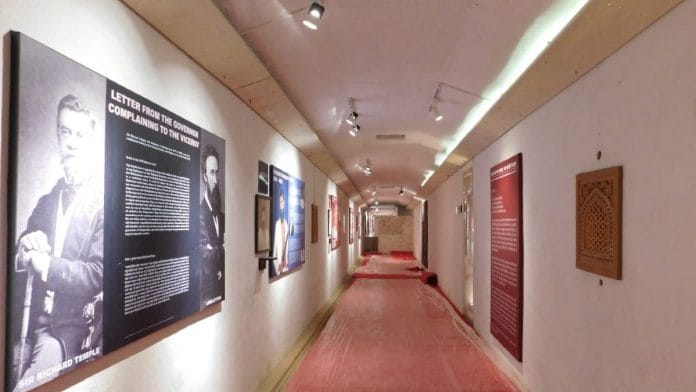 Kranti Gatha gallery at the Maharashtra Raj Bhavan | Picture Courtesy: Raj Bhavan