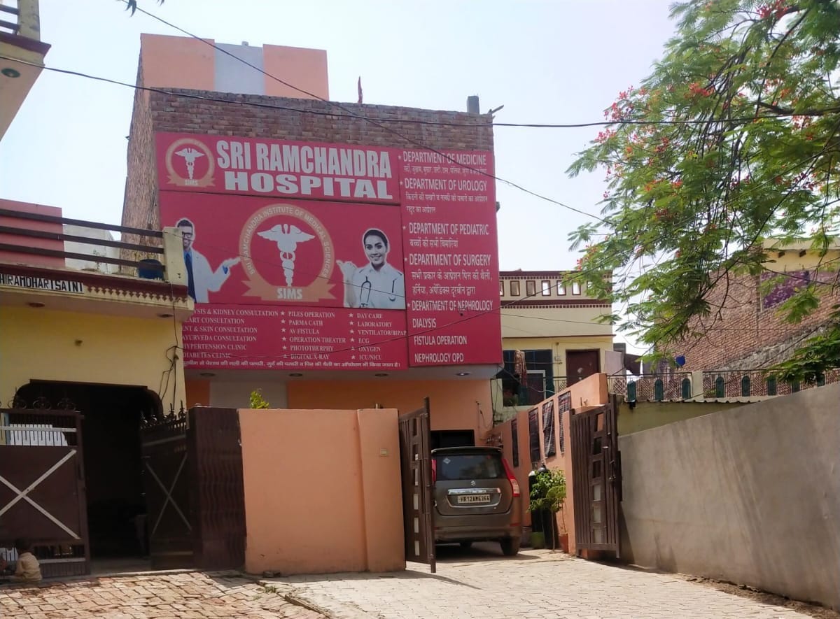 Makeshift hospital in Sonipat used by the syndicate | Picture Courtesy: Special Arrangement